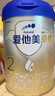 愛(ài)他美（Aptamil）卓傲2段（6-12月齡）較大嬰兒配方奶粉 歐洲原裝進(jìn)口 800g 3罐 【咨詢(xún)會(huì )員價(jià)】 曬單實(shí)拍圖