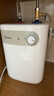 美的（Midea）【8年質(zhì)?！?升儲水式電熱水器小廚寶家用洗碗洗菜安全1650W速熱廚房熱水寶國家補貼F05-15A1(S) 曬單實(shí)拍圖
