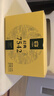大益TAETEA茶葉普洱茶生茶7542餅茶盒裝150g*5餅 經(jīng)典標桿口糧茶自飲 曬單實(shí)拍圖