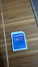 三星（SAMSUNG）128GB SD存儲卡 高速PRO藍卡 U3SD相機內存卡支持微單/單反相機4K視頻 讀速180MB/s寫(xiě)速130MB/s 曬單實(shí)拍圖