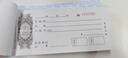 通立萊收據二聯(lián)單欄無(wú)碳復寫(xiě)兩聯(lián)三聯(lián)收據三聯(lián)財務(wù)全國通用收款收據本四聯(lián)出庫單入庫單送貨單銷(xiāo)貨清單 收據二聯(lián)-10本 曬單實(shí)拍圖