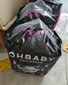 歐貝比(OHBABY)天空之門(mén)小包拉拉褲尿不濕超薄透氣成長(cháng)褲小寶褲XXXL18片 曬單實(shí)拍圖
