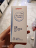 貝親（Pigeon）新生兒嬰兒潤膚油 嬰兒撫觸油 嬰兒按摩油  70ml IA156 曬單實(shí)拍圖