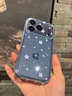 魔杰樂(lè ) 適用iPhone17手機殼新款蘋(píng)果17promax閃粉星星17pro高級感全包防摔17air透明硅膠小眾女款ins風(fēng) 【白色-精孔】漸變星星紫-硅膠軟殼 iPhone 17 曬單實(shí)拍圖
