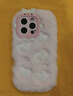 巴蒂尼 毛絨刺繡愛(ài)心適用iPhone17手機殼新款蘋(píng)果16promax/15全包防摔14硅膠軟殼13日韓女款12保護殼 粉底 刺繡愛(ài)心 iPhone 15 Pro Max 曬單實(shí)拍圖