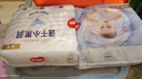 好奇（Huggies）金裝紙尿褲XL108片(12-17kg)尿不濕【速干不易紅】 曬單實(shí)拍圖