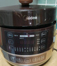 美的（Midea）【國家補貼】球膽圓釜電壓力鍋雙膽全自動(dòng)智能預約 電飯煲高壓鍋4-6人家用煲湯燉煮YL50Easy203 曬單實(shí)拍圖