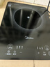 美的（Midea）家用電磁爐電陶爐電池爐2200W大功率猛火新型電磁灶一體微晶面板爆炒炒菜智能定時(shí)火鍋爐MC-22MB06 曬單實(shí)拍圖