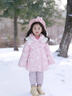 安奈兒（Annil）女童加絨雪地靴2025冬季新款保暖防水防滑厚底寶寶舒適休閑兒童鞋 粉色 31  內長(cháng)19.3/適合腳長(cháng)18.3 曬單實(shí)拍圖