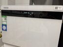 東芝（TOSHIBA）新品【白珍珠Z5Pro】臺式洗碗機 一級水效 5+1套可壁掛可嵌入 UV除菌 母嬰級四星消毒 國家補貼20% 曬單實(shí)拍圖