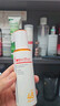 薇諾娜林高遠同款清透防曬乳50gSPF48PA防曬霜隔離護膚品 曬單實(shí)拍圖