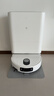 米家【年度重磅新品】掃地機器人5 Pro AI 智能互交雙機械臂大吸力掃拖一體拖地洗地機吸塵器  曬單實(shí)拍圖