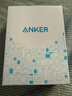 ANKER安克智顯充140W充電器套裝 氮化鎵屏顯type-c多口pd快充100W頭適用蘋(píng)果17iPhone手機筆記本電腦 銀 曬單實(shí)拍圖