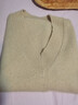 帕什 羊絨馬甲女35%山羊絨秋冬V領(lǐng)加厚百搭針織坎肩背心ZSBR-8311 青絨米 2XL 曬單實(shí)拍圖