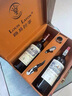 路易拉菲（LOUIS LAFON）【旗艦店】法國原瓶進(jìn)口紅酒傳譽(yù)13度半干紅葡萄酒微甜不澀女士愛(ài)  兩瓶禮盒裝(皮盒) 曬單實(shí)拍圖