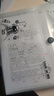 得力（deli）【超級爆款】13格A4文件夾試卷收納袋資料夾資料冊 綁帶風(fēng)琴包大容量多層收納學(xué)生試卷冊PM310-13 曬單實(shí)拍圖