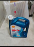 殼牌（Shell）機油全合成機油5w-20(5w20) API SP級 4L 藍殼HX7 PLUS京東養車(chē) 曬單實(shí)拍圖