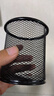 三年二班金屬網(wǎng)格筆筒學(xué)生辦公桌筆筒創(chuàng  )意時(shí)尚多功能筆筒筆桶桌面收納盒辦公用品擺件 圓形黑色 曬單實(shí)拍圖