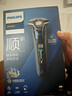 飛利浦（PHILIPS）電動(dòng)剃須刀旋護7系 SkinIQ高端系列護膚級刮胡刀 生日禮物送父親送老公送男友 國家補貼 曬單實(shí)拍圖