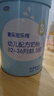 君樂(lè )寶樂(lè )純800克罐裝配方奶粉 可追溯 學(xué)生奶粉 學(xué)生奶粉 樂(lè )純3鍛800克*1桶 曬單實(shí)拍圖