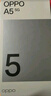 OPPO A5 8GB+256GB 云母藍 IP69滿(mǎn)級防水 360°抗摔 6500mAh超四年耐用大電池 5G 智能手機 曬單實(shí)拍圖