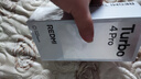 小米（MI）REDMI Turbo 4 Pro 第四代驍龍8s 7550mAh長(cháng)續航 12GB+256GB 黑色 小米紅米5G手機 曬單實(shí)拍圖
