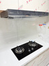 老板（Robam）星辰系列家用燃氣灶20B0A雙灶嵌入式煤氣灶 5.0+kW大火力可調節灶具灶臺一級能效猛火灶燃氣灶 天然氣 63%熱效率 曬單實(shí)拍圖