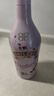 百利（Baileys）甜酒奶油草莓味 力嬌酒利口酒 奶酒 洋酒 700ml  曬單實(shí)拍圖