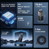 ThinkPlus聯(lián)想65W氮化鎵充電器套裝 ThinkPad充電器口紅電源多口Type-C適用蘋(píng)果17/16華為小米聯(lián)想筆記本 曬單實(shí)拍圖