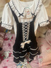 TO ALICE【To Alice】熊之原創(chuàng  )lolita古早昭和蛋糕三層裙擺背帶裙襯衫套裝 C8637黑色背帶裙 S 曬單實(shí)拍圖