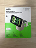 貝爾金（BELKIN）蘋(píng)果無(wú)線(xiàn)充電器 Qi2認證 磁吸快充支架 蘋(píng)果15W手機iPhone充電手表Watch快充 二合一 流沙色 曬單實(shí)拍圖