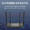 普聯(lián)（TP-LINK）雙千兆路由器 易展mesh分布式 AC1200無(wú)線(xiàn)家用穿墻 5G雙頻 WDR5620千兆易展版 IPv6 曬單實(shí)拍圖