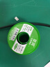 亞潤焊錫絲高純度無(wú)鉛環(huán)保焊錫絲 錫線(xiàn) 電烙鐵有鉛絲焊錫線(xiàn)免清洗錫絲 無(wú)鉛錫線(xiàn)1000G(絲徑1.0mm) 曬單實(shí)拍圖