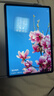HUAWEI MatePad 11.5''S 靈動(dòng)款華為平板電腦2.8K全面屏娛樂(lè )學(xué)生學(xué)習 12+256GB WIFI深空灰 曬單實(shí)拍圖