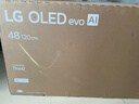 LG【京東獨家專(zhuān)供】G5系列 48英寸OLED電視 4K超高清 專(zhuān)業(yè)游戲電視48G5 Ultra 國家補貼 OLED48G5PCA 曬單實(shí)拍圖