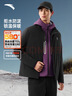 安踏速暖輕薄羽絨服男短款冬季立領(lǐng)商務(wù)外套男士無(wú)氟防潑水棉服防風(fēng)衣 【挺括不臃腫】基礎黑-2 2XL (男185) 曬單實(shí)拍圖