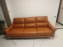 芝華仕（CHEERS）頭等艙紳士智能電動(dòng)0靠墻直排沙發(fā)頭層牛皮簡(jiǎn)約芝華士50611B橙意 赤霞橙-小三座雙電-2.43M 優(yōu)先發(fā)貨（詳詢(xún)客服） 曬單實(shí)拍圖