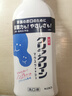 花王（KAO）漱口水無(wú)酒精涑口水清新口氣簌口水護齦進(jìn)口漱口液便攜600ml*1瓶 曬單實(shí)拍圖