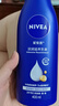 妮維雅（NIVEA）孫穎莎同款保濕滋潤防干燥身體乳女士深層潤膚乳液400ml 曬單實(shí)拍圖