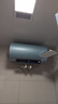 海爾（Haier）國家補貼20%電熱水器60升 PD7 金剛無(wú)縫膽 水電分離3300W變頻速熱一級能效終身免換鎂棒家用儲水式 曬單實(shí)拍圖