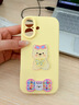 UOSO奶黃色液態(tài)眼鏡狗帶掛繩適用iPhone17手機殼新款蘋(píng)果17promax防摔17air硅膠全包小眾外殼 眼鏡狗【奶黃色】贈掛繩 iPhone17 曬單實(shí)拍圖