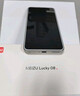 魅族（MEIZU）Lucky 08 AI幸運手機 12GB+256GB 星耀白 6000mAh持久續航 1.5K旗艦護眼屏 曬單實(shí)拍圖