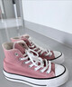 匡威（Converse）官方 1970S男女高幫帆布鞋薔薇粉多巴胺粉色A03795C A03795C 37 曬單實(shí)拍圖