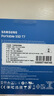 三星（SAMSUNG）1TB Type-c USB 3.2 移動(dòng)固態(tài)硬盤(pán)（PSSD） T7 灰色 NVMe讀速1050MB/s 手機直連筆記本外接 曬單實(shí)拍圖