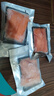 慧鮮森新疆三文魚(yú)中段刺身去皮整塊切片壽司生魚(yú)片冷凍即食生鮮魚(yú)類(lèi)食材 新貨*三文魚(yú)凈3盒） 1200g 【去皮刺】 曬單實(shí)拍圖