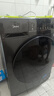 美的（Midea）滾筒洗衣機全自動(dòng)家用【MG100V36T】懶人超薄10公斤 以舊換新 家電國家補貼20% 一級能效 內衣洗  曬單實(shí)拍圖