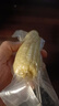 京鮮生【品質(zhì)好貨】版納花糯玉米凈重4斤單果100g+真空包裝源頭直發(fā) 曬單實(shí)拍圖