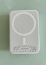 嘉柏蘭【國家3C認證丨銷(xiāo)量第一】MagSafe磁吸充電寶移動(dòng)電源20W超級快充超薄迷你便攜無(wú)線(xiàn)適用蘋(píng)果華為 旗艦版【20W超級快充】國家3C認證丨全系通用 可上飛機高鐵+全網(wǎng)熱銷(xiāo)100W+高品質(zhì)電芯 曬單實(shí)拍圖