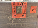 寶然紅茶私房茶福建金駿眉蜜香型500g木箱禮盒裝茶葉送人 節日禮品 曬單實(shí)拍圖