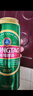 青島啤酒（TsingTao）經(jīng)典拉格 550ml*18聽(tīng) 加量不加價(jià) 整箱裝 雙十一熱賣(mài)京東自營(yíng) 曬單實(shí)拍圖